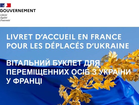 Livret d’accueil en France pour les déplacés d’Ukraine - © D.R.