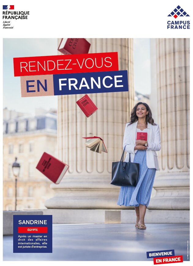 Pas toujours simple de réaliser un shooting photo à Paris ! N’ayant pas obtenu l’autorisation pour le Palais de justice, celui-ci a laissé place aux colonnes du Panthéon sur cette affiche - © V. Bourilhon