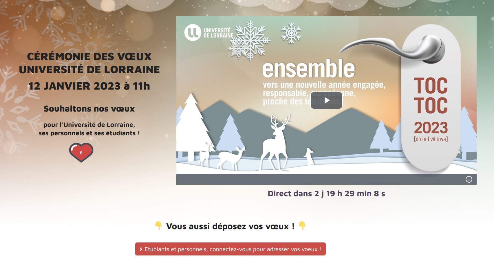 L’Université de Lorraine recueille les vœux de la communauté sur une plateforme en ligne. - © Université de Lorraine