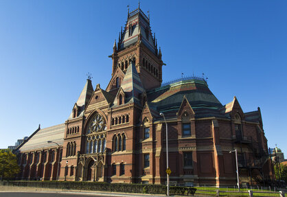 L’université Harvard a été fondée en 1636. - © Fotolia