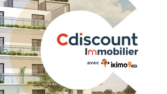 Cdiscount - © D.R.