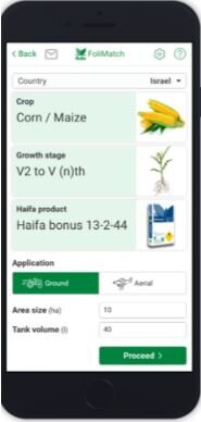 FoliMatch : Programme de nutrition foliaire en 3 étapes simples - © D.R.