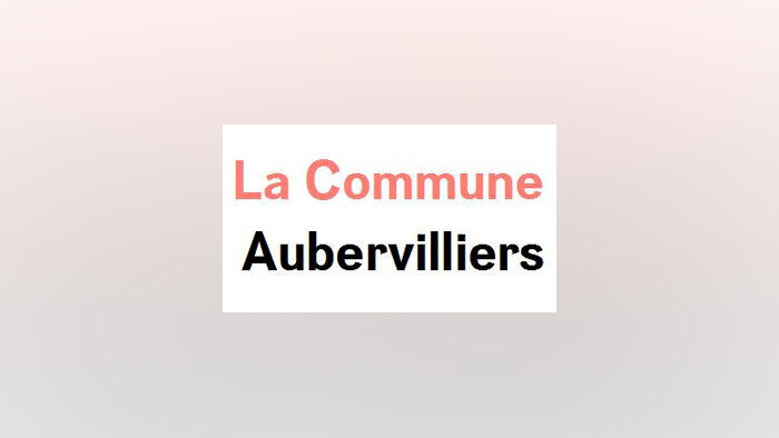 Appel à projets : le Théâtre de la Commune (Aubervilliers) cherche 3 artistes pour son « New Deal »