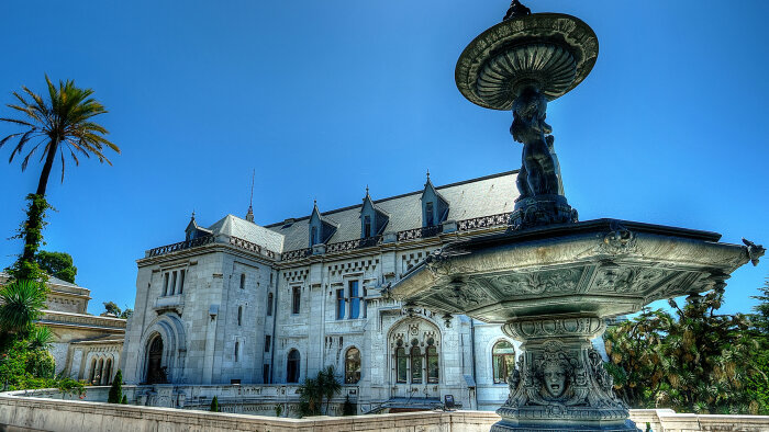 L’établissement public expérimental Université Côte d’Azur a vu le jour en 2020. - © D.R.